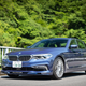 Illustration for article titled The 2018 Alpina B5 Brought Me to Some Very Good Driving Roads Near Mt. Fuji
